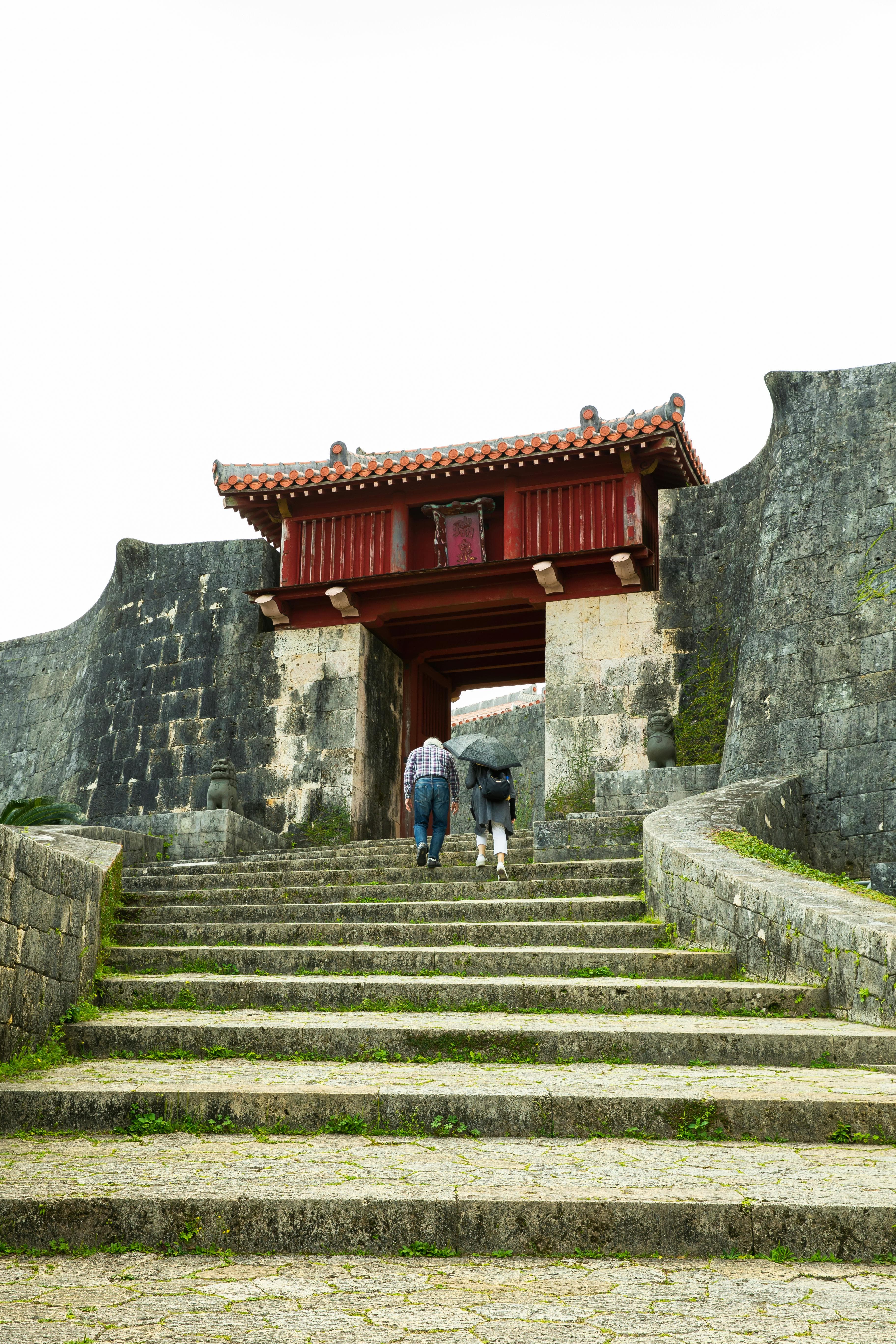 Shuri Castle Stairs