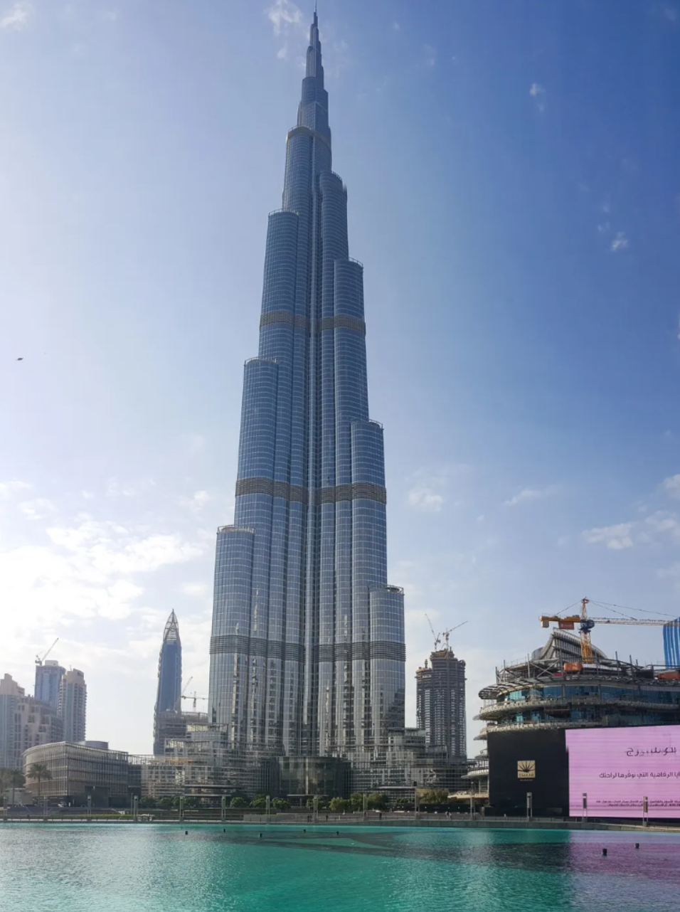 Burj Khalifa